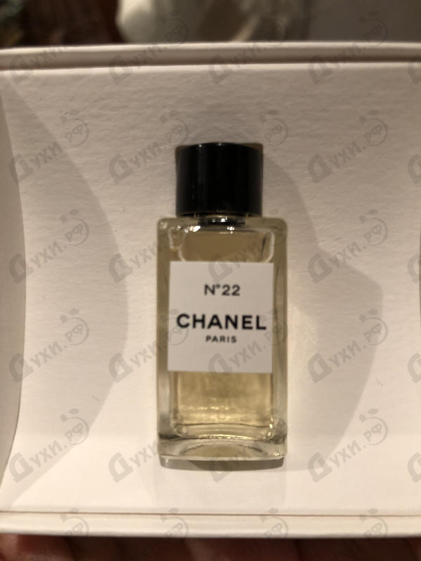 Парфюмерия 22 от Chanel