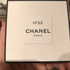 Парфюмерия 22 от Chanel Отзыв Chanel 22