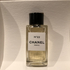 Парфюмерия 22 от Chanel