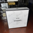 Парфюм Chanel 22