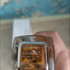 Отзыв Chanel 22
