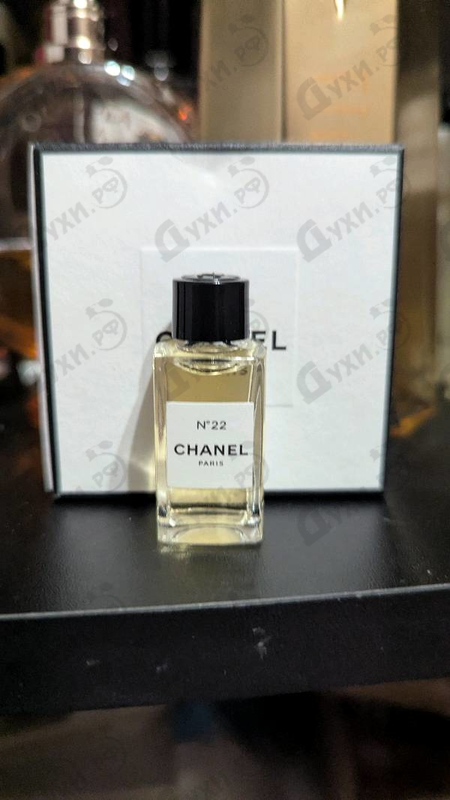 Купить 22 от Chanel