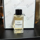 Отзывы Chanel 22