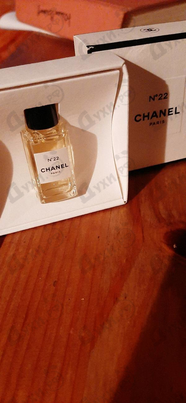 Отзыв Chanel 22