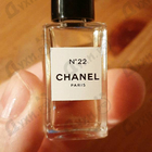 Парфюм Chanel 22