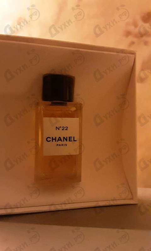 Духи 22 от Chanel