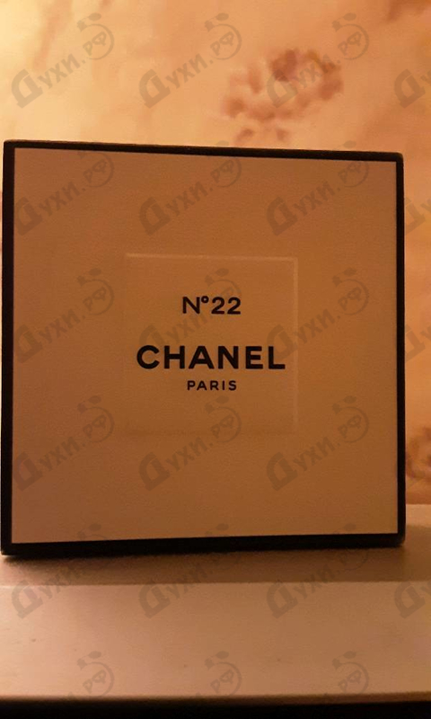 Парфюмерия 22 от Chanel