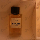 Парфюм Chanel 22