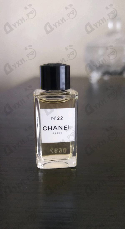 Духи 22 от Chanel