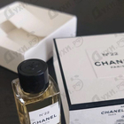 Духи 22 от Chanel