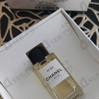 Отзыв Chanel 22