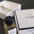 Парфюмерия 22 от Chanel