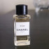 Духи 22 от Chanel