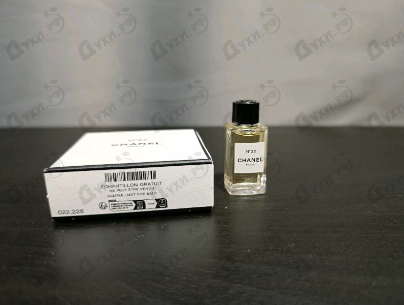 Духи 22 от Chanel