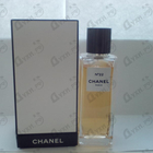 Отзывы Chanel 22