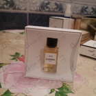 Отзыв Chanel 22