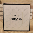 Парфюм Chanel 22