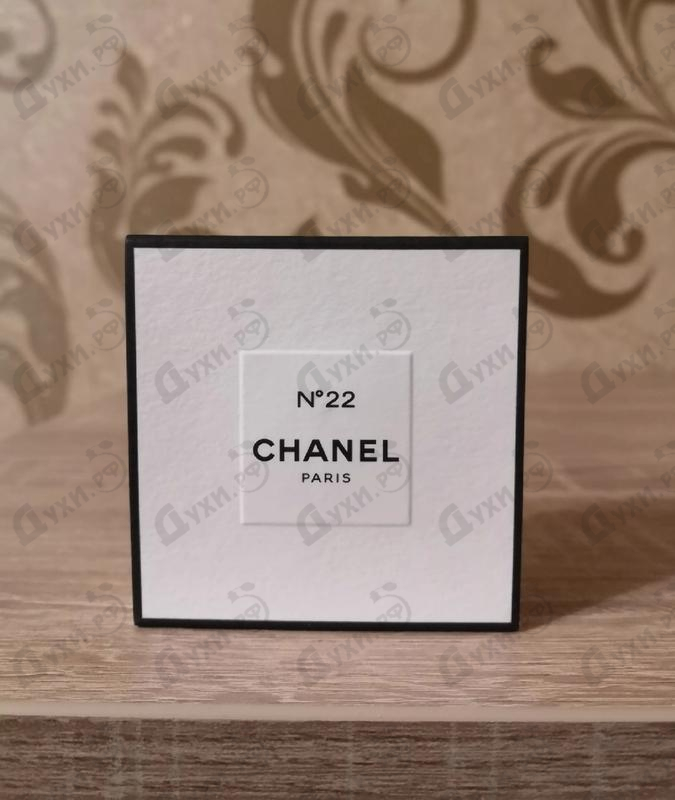 Духи 22 от Chanel