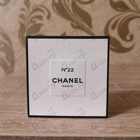Парфюм Chanel 22