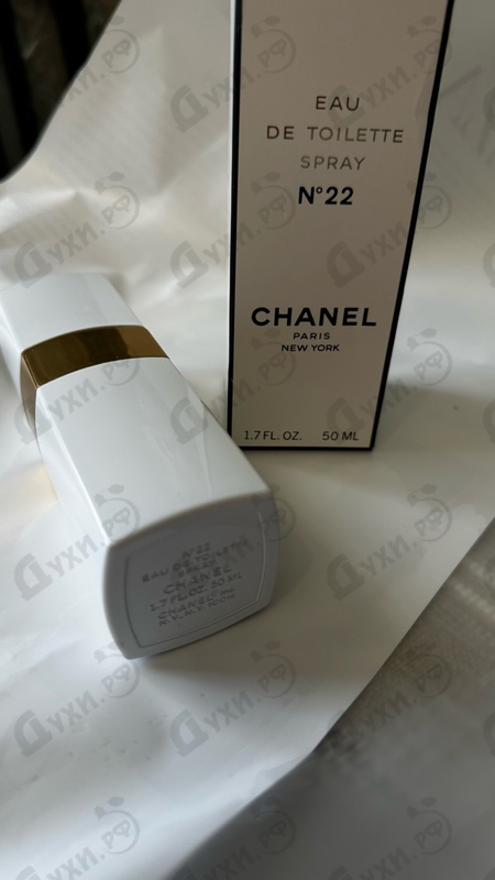 Парфюмерия 22 от Chanel