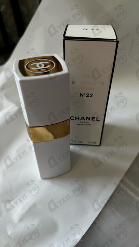 Купить 22 от Chanel