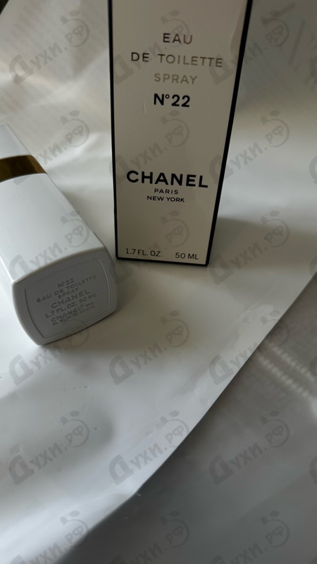 Купить 22 от Chanel