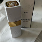 Парфюм Chanel 22
