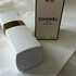 Парфюмерия 22 от Chanel