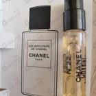 Духи 22 от Chanel