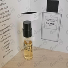 Духи 22 от Chanel