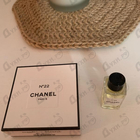 Отзывы Chanel 22