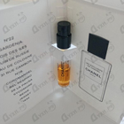 Духи 22 от Chanel