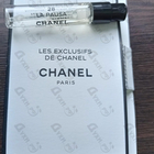 Отзывы Chanel 28 La Pausa
