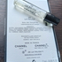 Парфюмерия Chanel 28 La Pausa Парфюмерия 28 La Pausa от Chanel