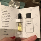 Духи 31 Rue Cambon от Chanel