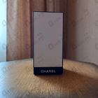 Отзыв Chanel 31 Rue Cambon