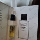 Отзыв Chanel 31 Rue Cambon