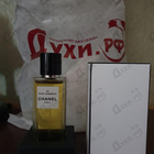 Отзыв Chanel 31 Rue Cambon