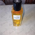 Парфюм Chanel 31 Rue Cambon