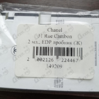 Парфюм Chanel 31 Rue Cambon