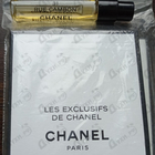 Отзывы Chanel 31 Rue Cambon