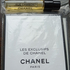 Отзыв Chanel 31 Rue Cambon Купить 31 Rue Cambon от Chanel