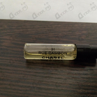Парфюм Chanel 31 Rue Cambon