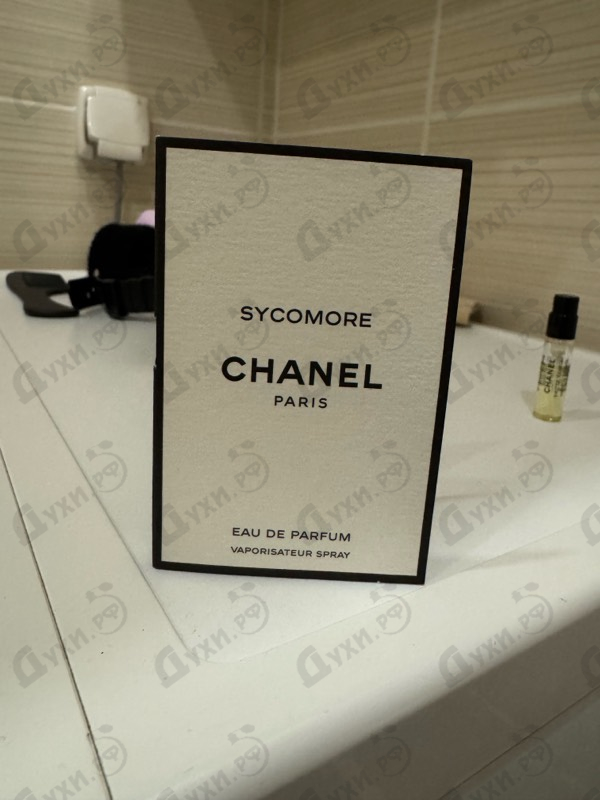 Парфюмерия Chanel Sycomore