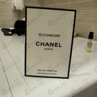 Отзывы Chanel Sycomore