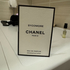 Парфюмерия Chanel Sycomore