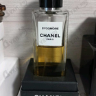 Отзыв Chanel Sycomore