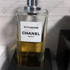 Отзыв Chanel Sycomore
