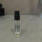 Духи Sycomore от Chanel