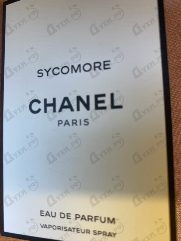 Парфюмерия Chanel Sycomore
